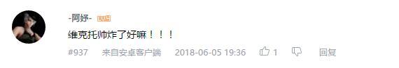 万人评选：“最喜欢的动漫银or白发男子”结果公布！