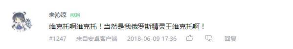 万人评选：“最喜欢的动漫银or白发男子”结果公布！