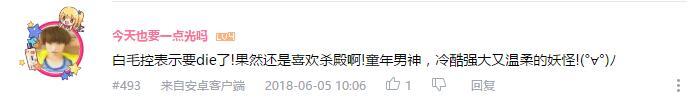 万人评选：“最喜欢的动漫银or白发男子”结果公布！