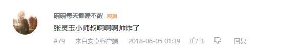 万人评选：“最喜欢的动漫银or白发男子”结果公布！