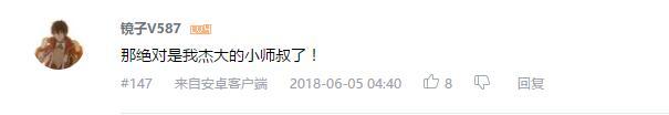 万人评选：“最喜欢的动漫银or白发男子”结果公布！