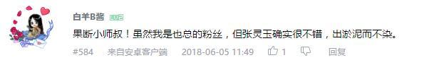 万人评选：“最喜欢的动漫银or白发男子”结果公布！