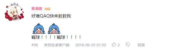 万人评选：“最喜欢的动漫银or白发男子”结果公布！