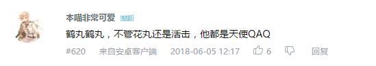 万人评选：“最喜欢的动漫银or白发男子”结果公布！