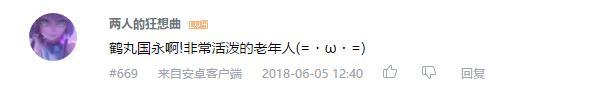 万人评选：“最喜欢的动漫银or白发男子”结果公布！