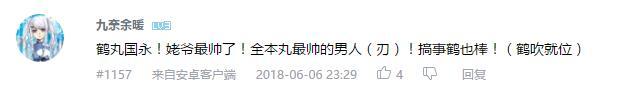 万人评选：“最喜欢的动漫银or白发男子”结果公布！