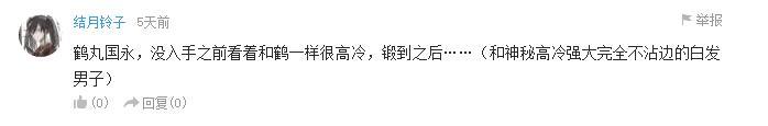 万人评选：“最喜欢的动漫银or白发男子”结果公布！