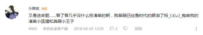 万人评选：“最喜欢的动漫银or白发男子”结果公布！