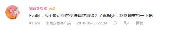万人评选：“最喜欢的动漫银or白发男子”结果公布！