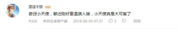 万人评选：“最喜欢的动漫银or白发男子”结果公布！