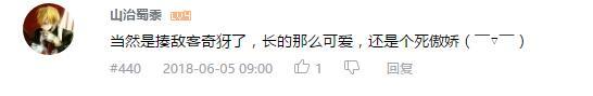 万人评选：“最喜欢的动漫银or白发男子”结果公布！