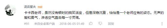 万人评选：“最喜欢的动漫银or白发男子”结果公布！