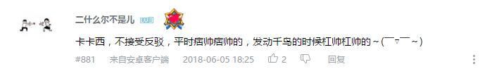 万人评选：“最喜欢的动漫银or白发男子”结果公布！