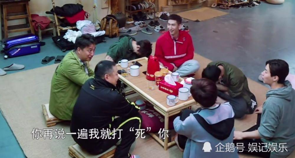 刘宪华用这个成语形容黄老师,黄磊:再说一遍打