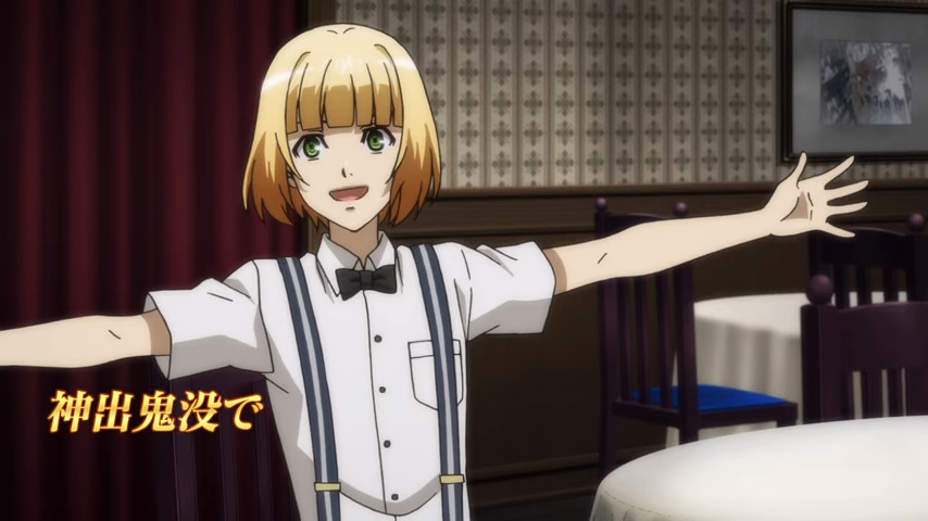 Ƥ꣡Phantom in the TwilightɫPV4