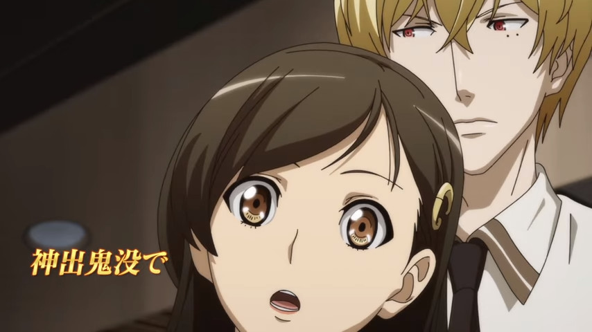 Ƥ꣡Phantom in the TwilightɫPV4