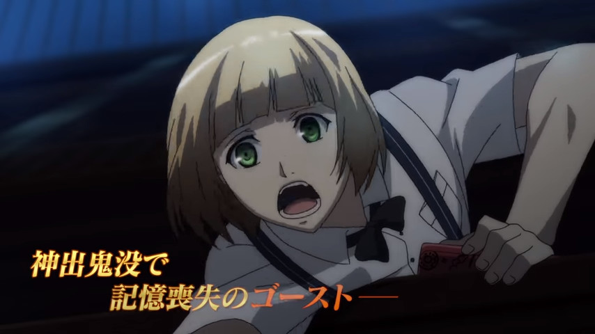 Ƥ꣡Phantom in the TwilightɫPV4