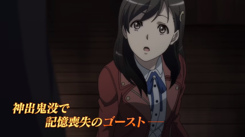 Ƥ꣡Phantom in the TwilightɫPV4