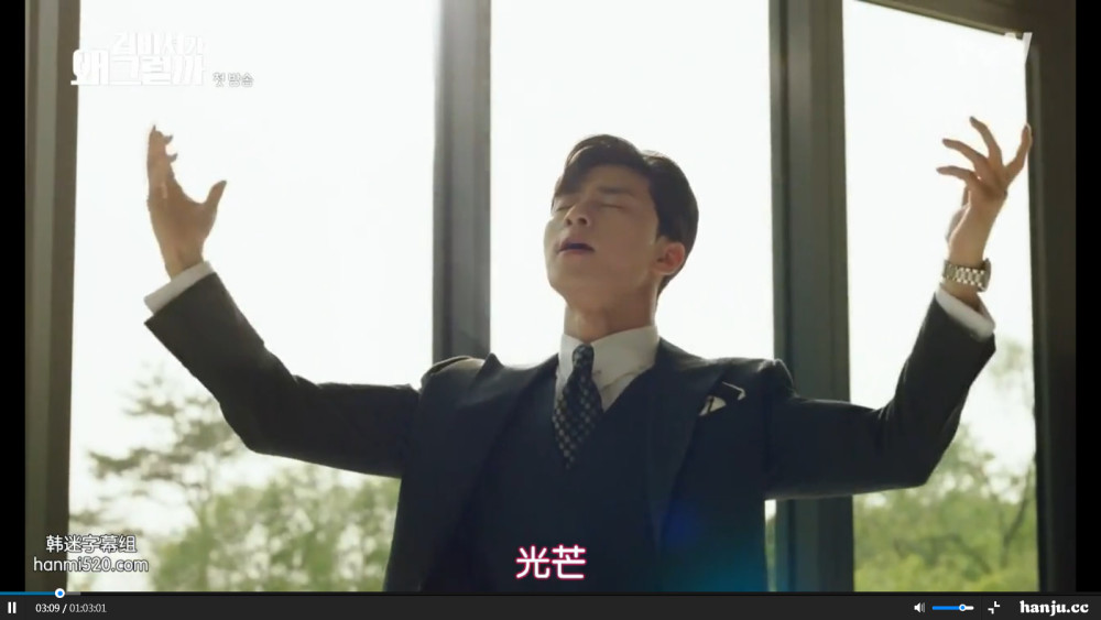 整得最多最成功的韩国整形标杆,为了挽留员工