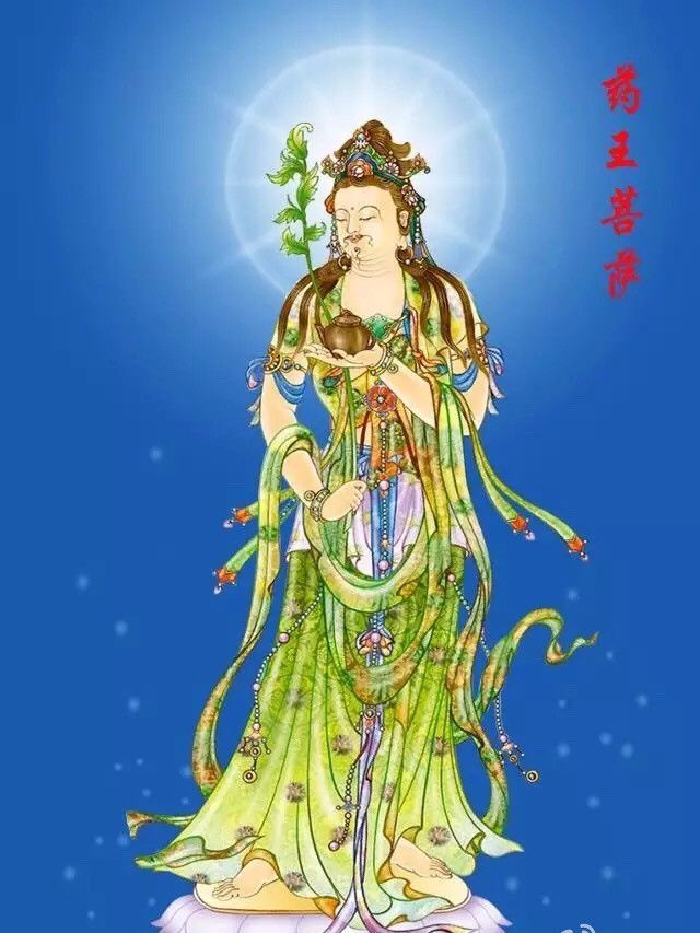 农历四月二十八,恭迎药王菩萨圣诞!