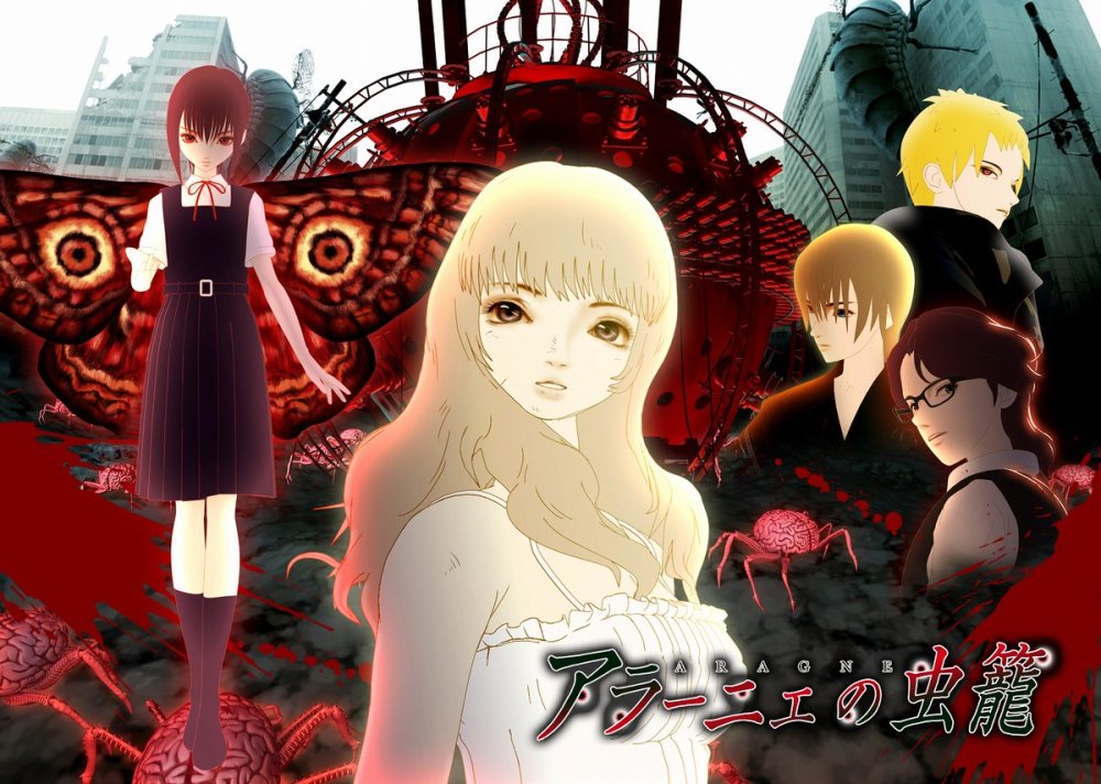 动画电影《阿拉涅的虫笼》公布新声优和主题曲详情
