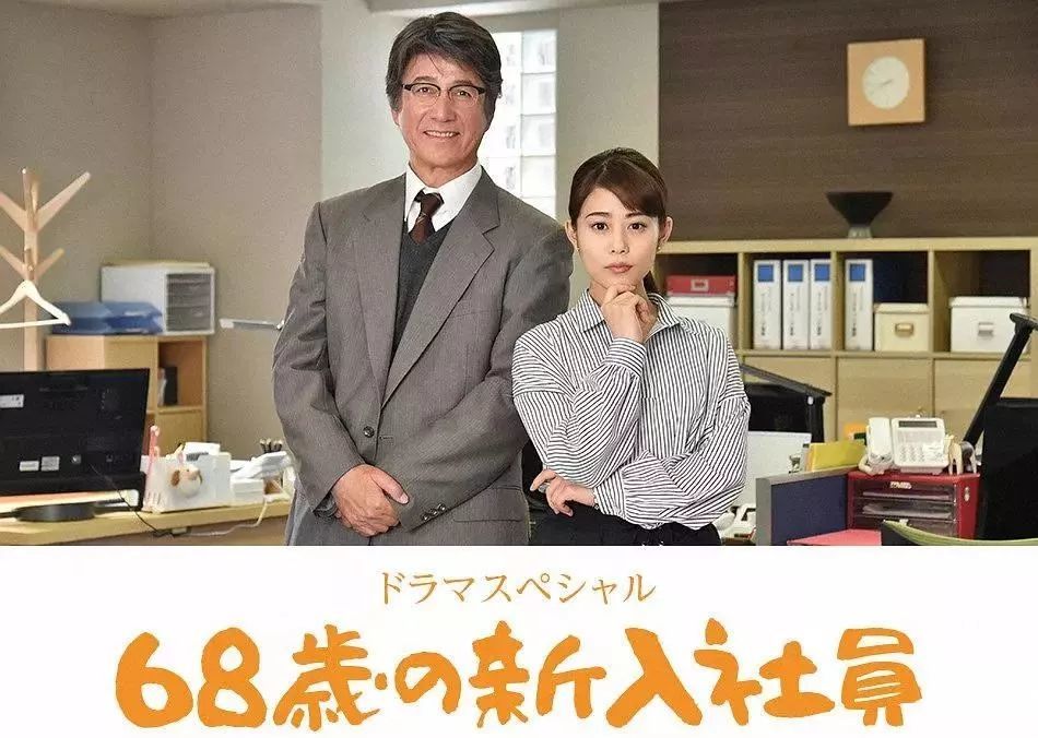 18夏季档日剧之信息不完全整理 看点快报