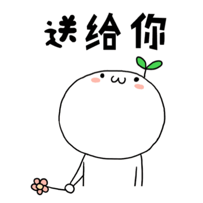 对个税专项附加税扣除有疑问?洛带个税宣传培训会为你