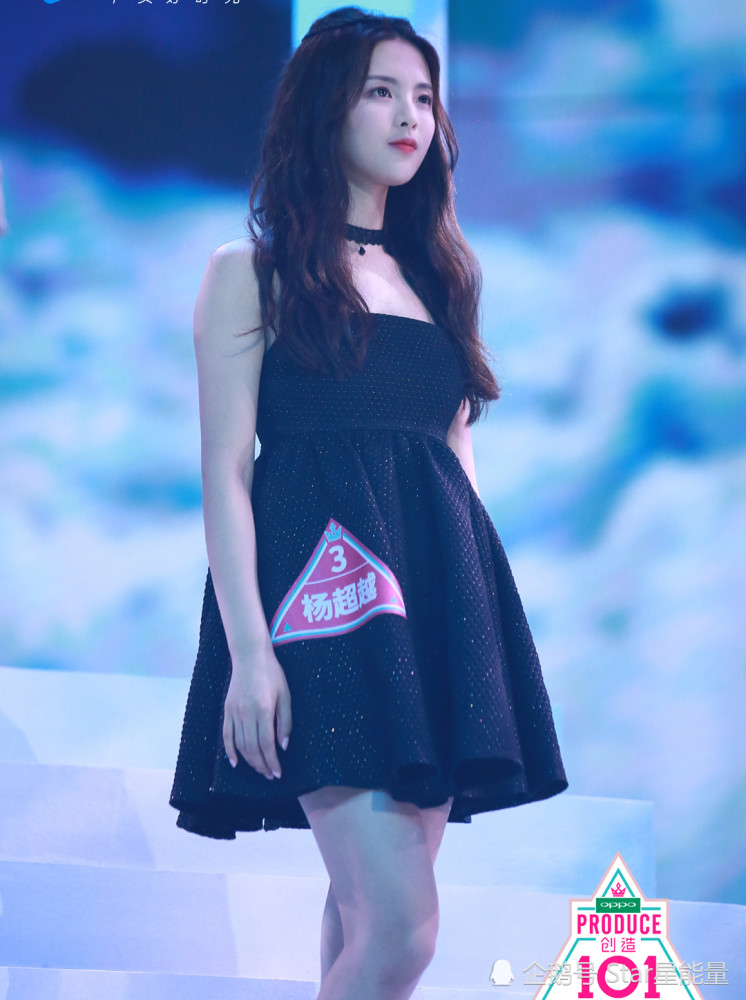 《创造101》总决赛名单出炉:陈芳语淘汰,杨超