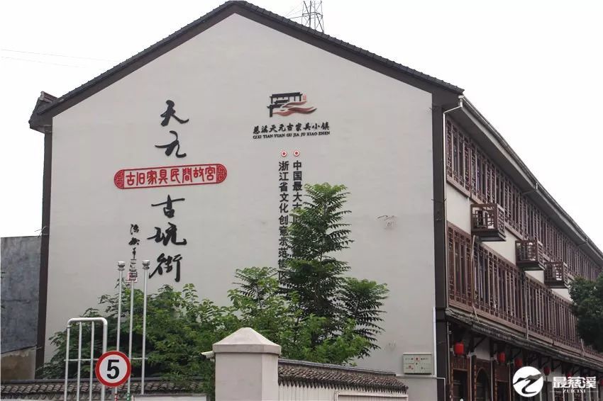 古塘街道,浒山街道,白沙街道,宗汉街道,坎墩街道,龙山镇,掌起镇,观海