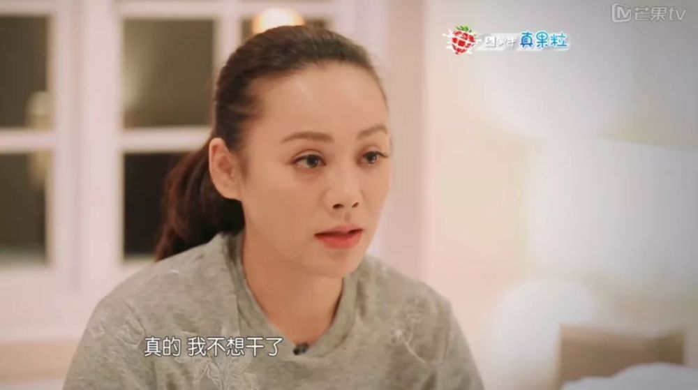 宁静:一个让人无法宁静的女演员