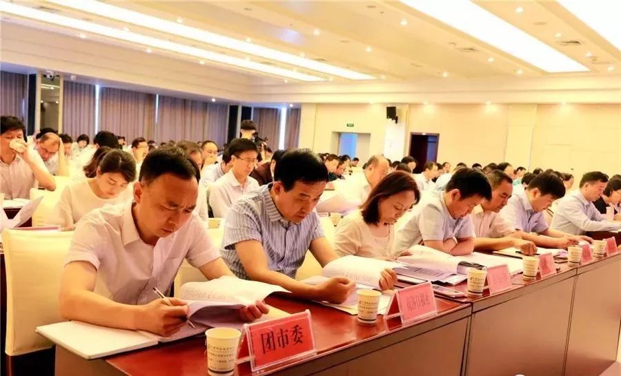 商洛企事业单位车改6月底前完成,车补怎样发?