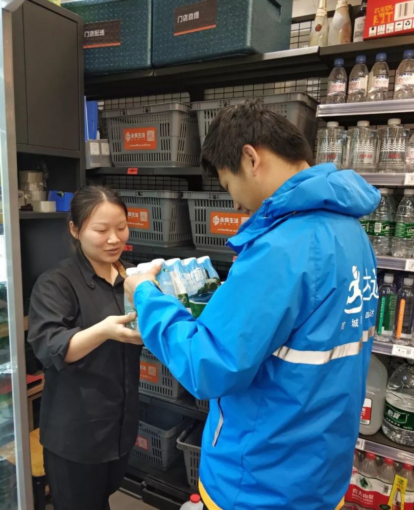 2年时间冲击千万级订单:2018年达达-京东到家