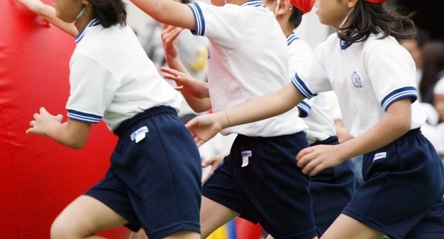 学校限制内衣颜色_微信支付限制图片
