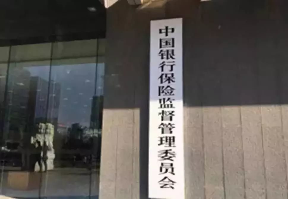 8号文落地后返利吸存匿迹 大额存单利率最高