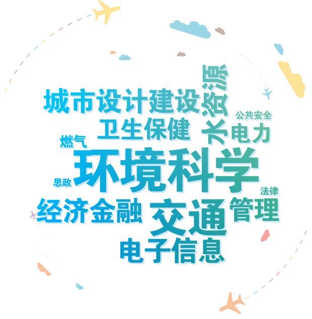 深圳拟选调70人担任街道处级干部,背后有哪些