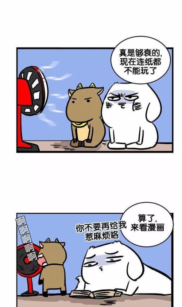 于是城市各大垃圾桶旁就出现了