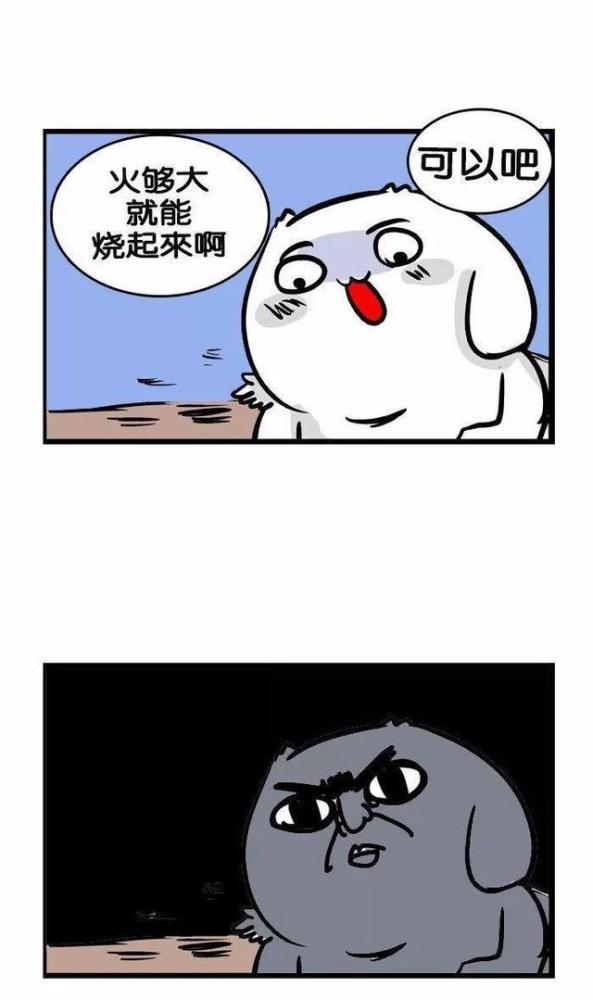 于是城市各大垃圾桶旁就出现了