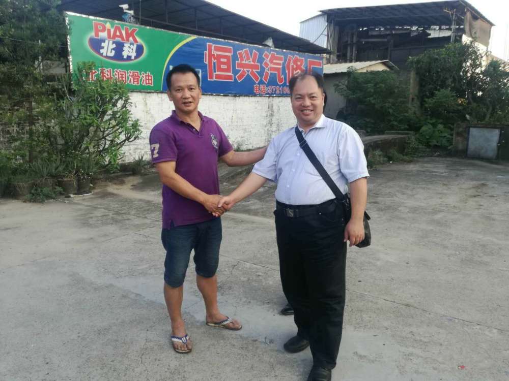 圖片關鍵詞