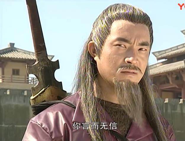 《风云》绝世武功之杀破狼，不虚的因果转业诀也不及它