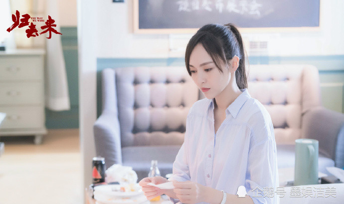 港姐出身被称翻版黎姿，在TVB待8年没火，因《归去来》走红！