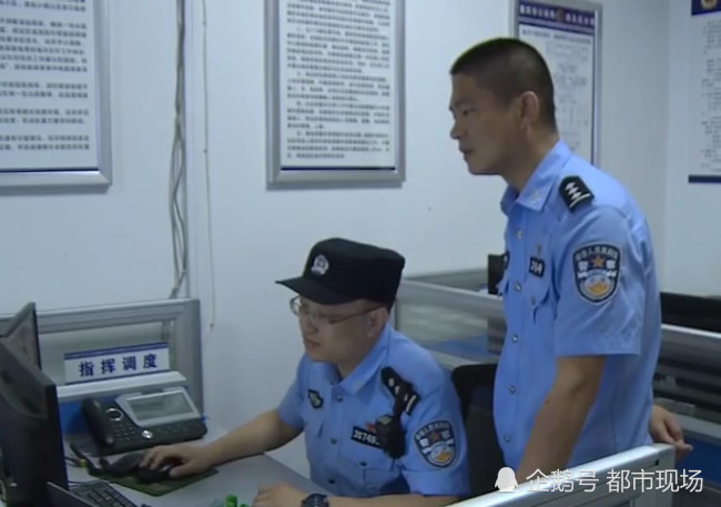 派出所说我是重点人口_派出所图片晚上(2)