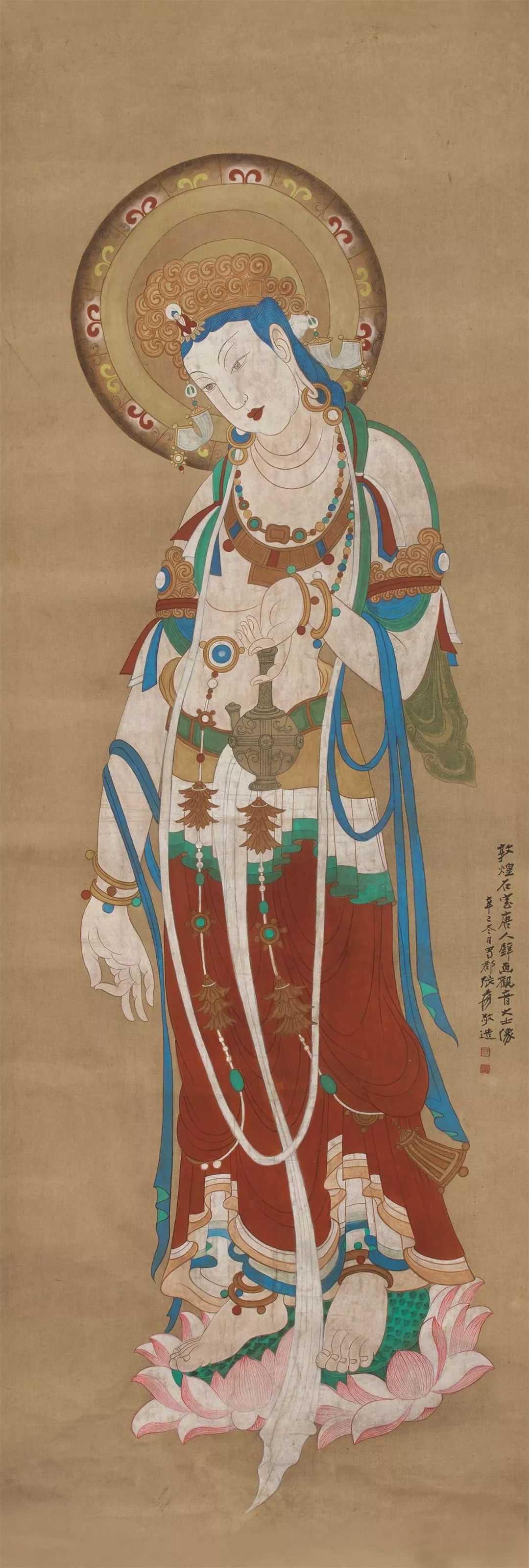 张大千临摹敦煌壁画作品集