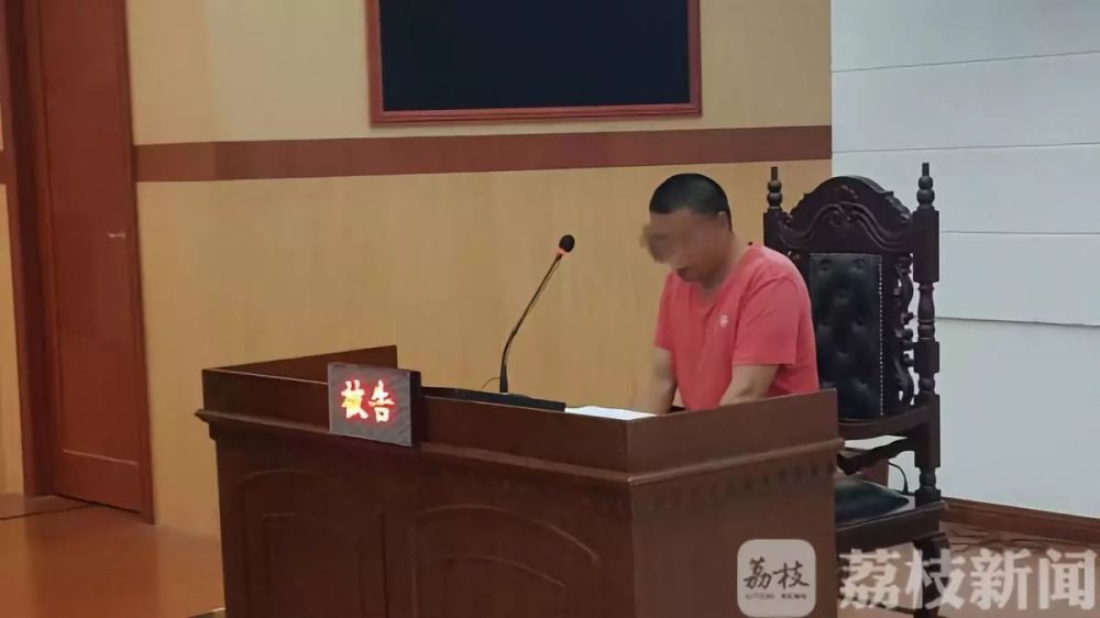 还记得这个在网上公然侮辱烈士的男子吗?今天