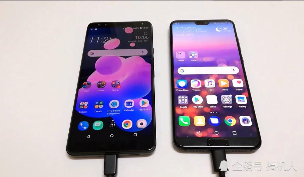 续航测试对比:华为P20Pro与HTC U12+谁更持