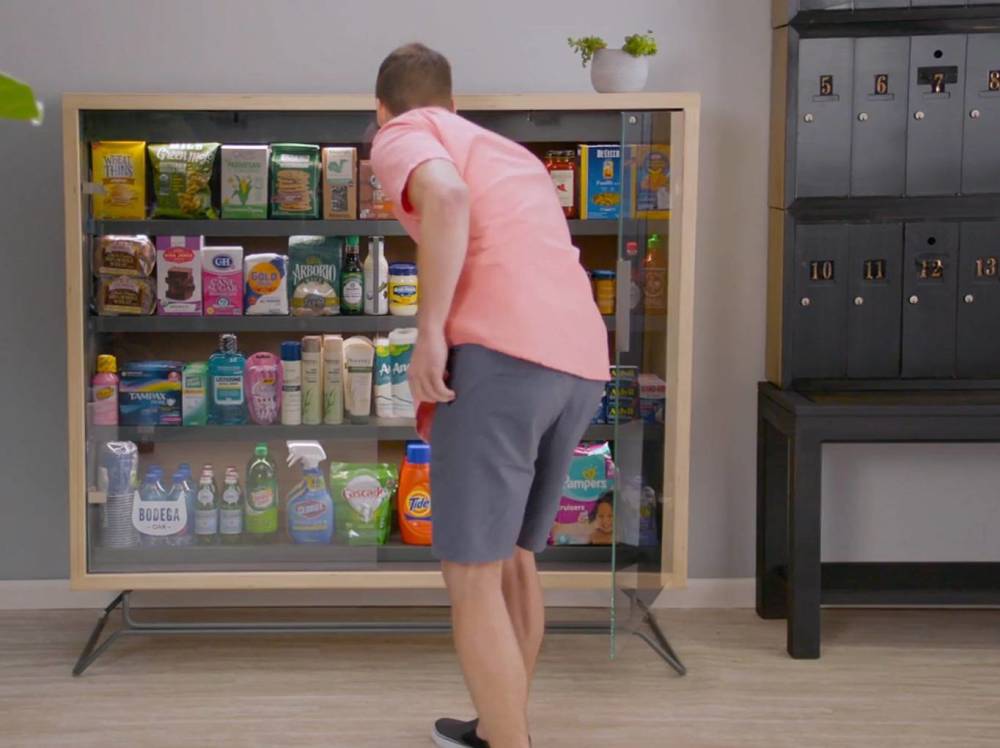 蚂蚁金服投资猩便利 无人货架会迎来下一个春