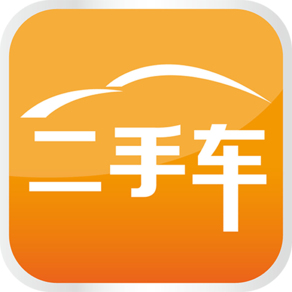 买二手车的人都很聪明吗?聪明人都买二手车