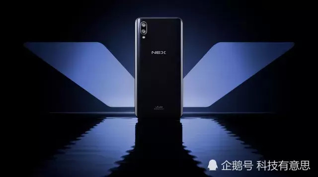 vivo NEX颠覆我对vivo传统认知 最大不足少了NFC