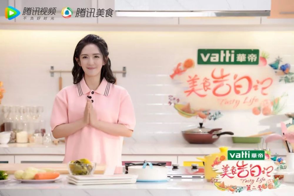 这档“小森林”式的治愈系美食综艺，你真的要错过吗？