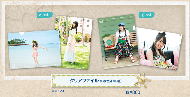 ˮʱ16괩Ӿµǳ լɰ