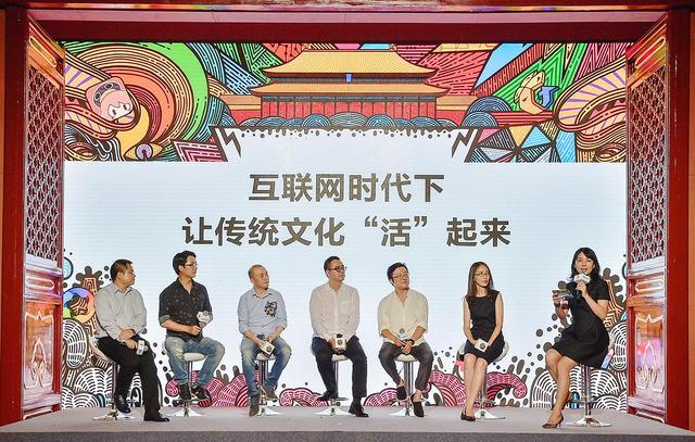 牵手故宫博物院 首款合作游戏《天天爱消除》